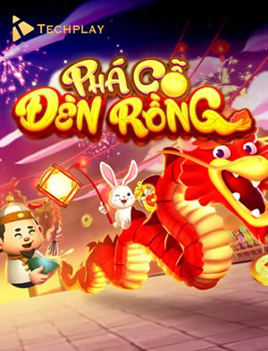 Tổ Tôm