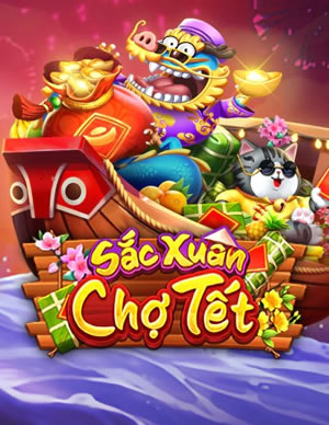 Hổ Vàng