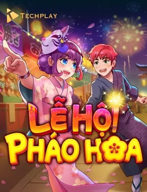 Nem Nướng