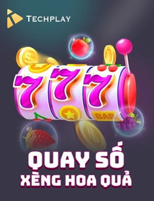 Ruốc Việt